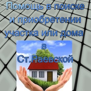 %d0%bf%d0%be%d0%bc%d0%be%d1%89%d1%8c-%d0%b2-%d0%bf%d0%be%d0%b8%d1%81%d0%ba%d0%b5-%d1%83%d1%87%d0%b0%d1%81%d1%82%d0%ba%d0%b0