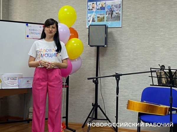В Новороссийске открылась «Комната эмоций» для тех, кто победил рак