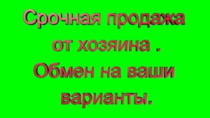 %d0%b1%d0%b0%d0%bd%d0%b5%d1%80-%d0%bd%d0%b0-%d0%bf%d1%80%d0%be%d0%b4%d0%b0%d0%b6%d1%83