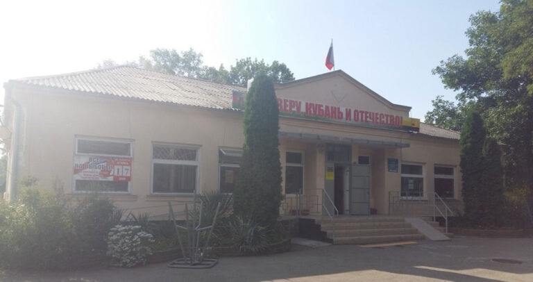 Станица Раевская