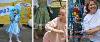 Самый длинный дом Новороссийска от души отметил День соседа