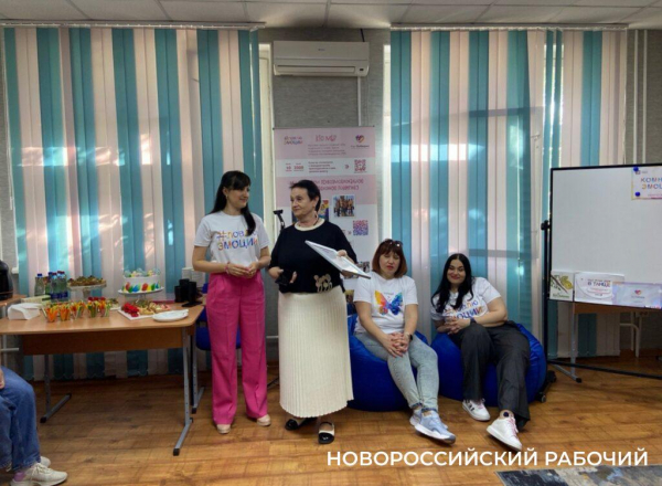 В Новороссийске открылась «Комната эмоций» для тех, кто победил рак