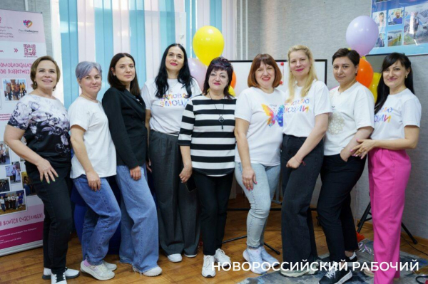 В Новороссийске открылась «Комната эмоций» для тех, кто победил рак